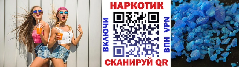 Магазин наркотиков Карабулак Cocaine  ЭКСТАЗИ  Гашиш  Каннабис  МЕФ  Альфа ПВП 