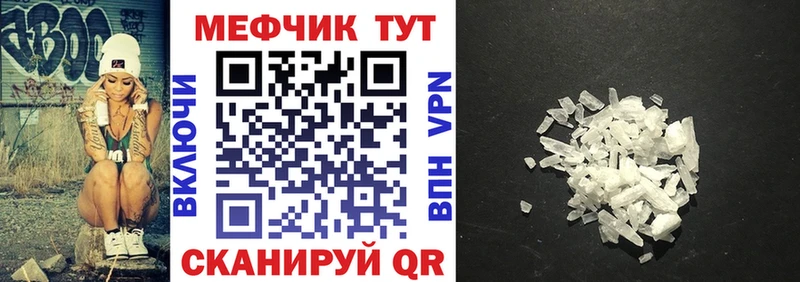 Галлюциногенные грибы Карабулак