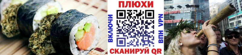 Печенье с ТГК конопля  ОМГ ОМГ   Карабулак 