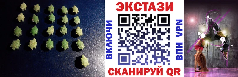 Экстази Punisher Карабулак