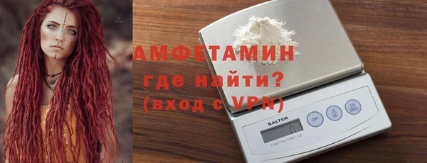 соль ск Аркадак