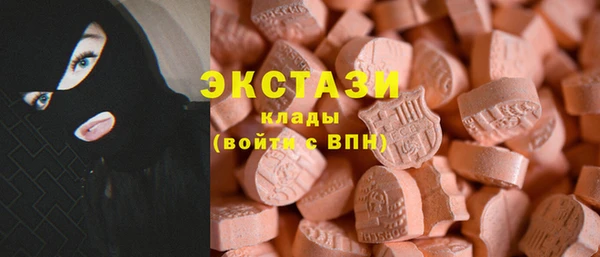 соль ск Аркадак
