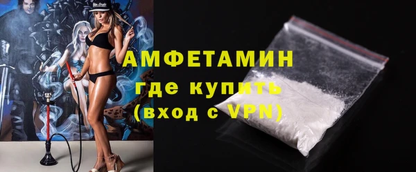 соль ск Аркадак