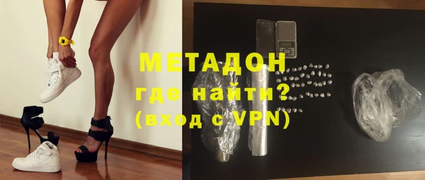 соль ск Аркадак