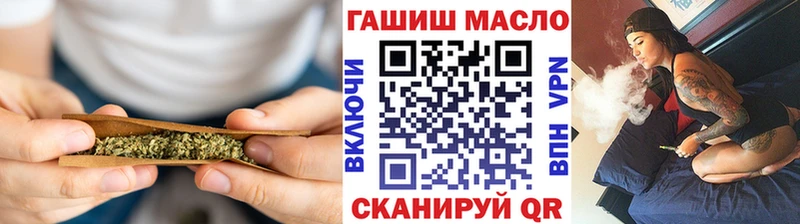 OMG   Карабулак  Дистиллят ТГК гашишное масло 