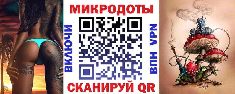 Галлюциногенные грибы Psilocybine cubensis  Карабулак 